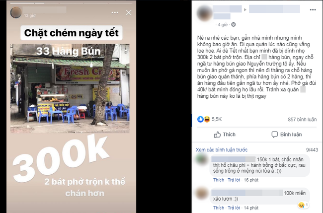 Người Hà Nội "méo mặt" vì 2 bát phở trộn giá 300 nghìn ngày Tết, dân mạng la lên: Phở có hành trồng ở Bắc Cực, rau sống trồng ở miệng núi lửa! - Ảnh 1. Người Hà Nội "méo mặt" vì 2 bát phở trộn giá 300 nghìn ngày Tết, dân mạng la lên: Phở có hành trồng ở Bắc Cực, rau sống trồng ở miệng núi lửa! - Ảnh 1.