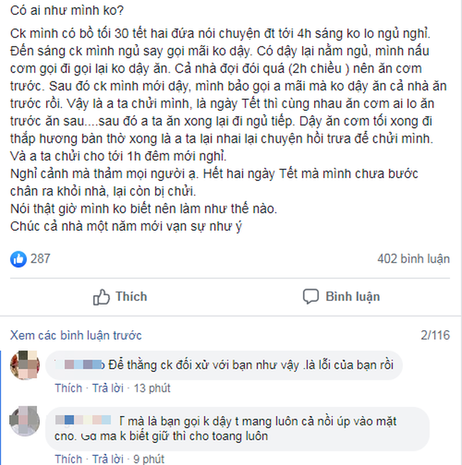 Cô vợ tố chồng nói chuyện với bồ cả đêm 30 Tết, hạch sách, hành vợ đủ kiểu nhưng hội chị em lại phát hiện ra chi tiết "đắt giá" - Ảnh 1. Cô vợ tố chồng nói chuyện với bồ cả đêm 30 Tết, hạch sách, hành vợ đủ kiểu nhưng hội chị em lại phát hiện ra chi tiết "đắt giá" - Ảnh 1.