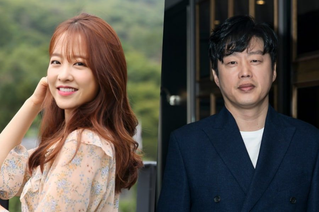 Xôn xao tin đồn Park Bo Young hẹn hò nam diễn viên &quot;Vì sao đưa anh tới&quot;, còn lộ bằng chứng khó chối cãi - Ảnh 2.