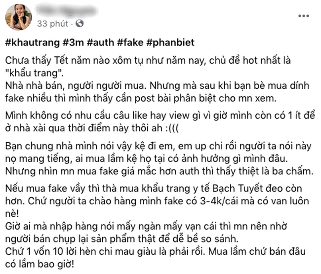 Lợi dụng dịch cúm virus Corona bán khẩu trang 3M giả và đây là những mẹo nhỏ giúp bạn phân biệt để đảm bảo an toàn sức khỏe - Ảnh 1.