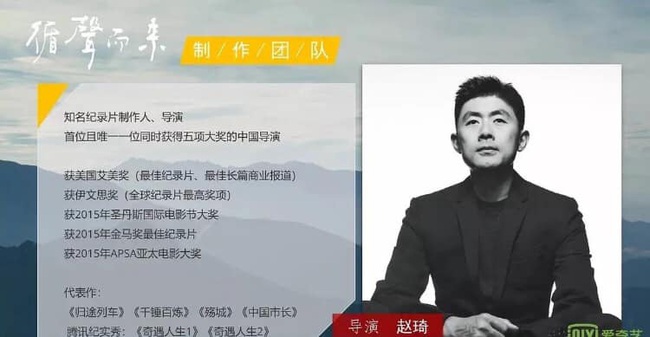 "Hữu Phỉ" chưa xong mà Vương Nhất Bác đã "xa rời" Triệu Lệ Dĩnh, fan phấn khích mong đợi mỹ nam làm điều này - Ảnh 4. "Hữu Phỉ" chưa xong mà Vương Nhất Bác đã "xa rời" Triệu Lệ Dĩnh, fan phấn khích mong đợi mỹ nam làm điều này - Ảnh 4.