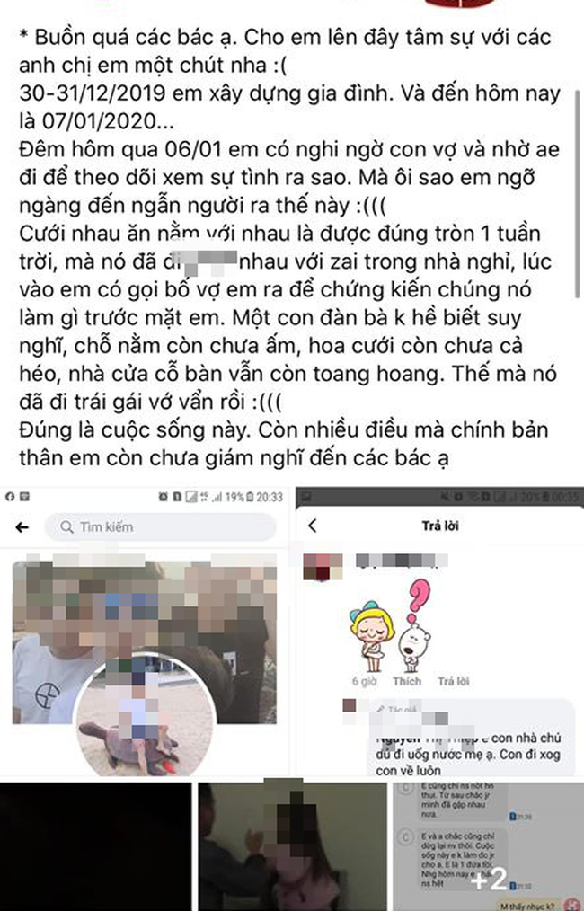 Mới cưới được 1 tuần thì vợ vào nhà nghỉ với 2 người đàn ông, chồng gọi cả bố vợ ập vào, bắt quả tang tại trận - Ảnh 1.