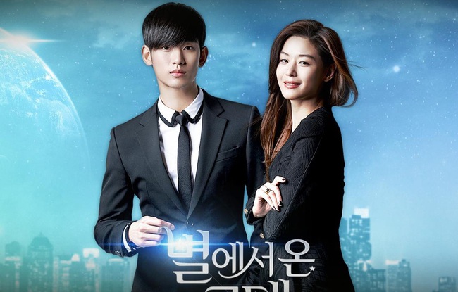 Rộ tin "mợ chảnh" Jun Ji Hyun làm cameo trong phim của Hyun Bin và Son Ye Jin: Bộ đôi "Vì sao đưa anh tới" sắp tái hợp? - Ảnh 4. Rộ tin "mợ chảnh" Jun Ji Hyun làm cameo trong phim của Hyun Bin và Son Ye Jin: Bộ đôi "Vì sao đưa anh tới" sắp tái hợp? - Ảnh 4.