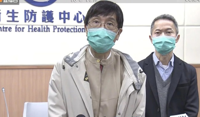 2 người nhiễm virus corona tại khu dân cư cao cấp ở Hong Kong: Chuyên gia tiết lộ thêm con đường lây nhiễm tinh vi  có thể khiến người sống ở khu dân cư phát hoảng - Ảnh 3.