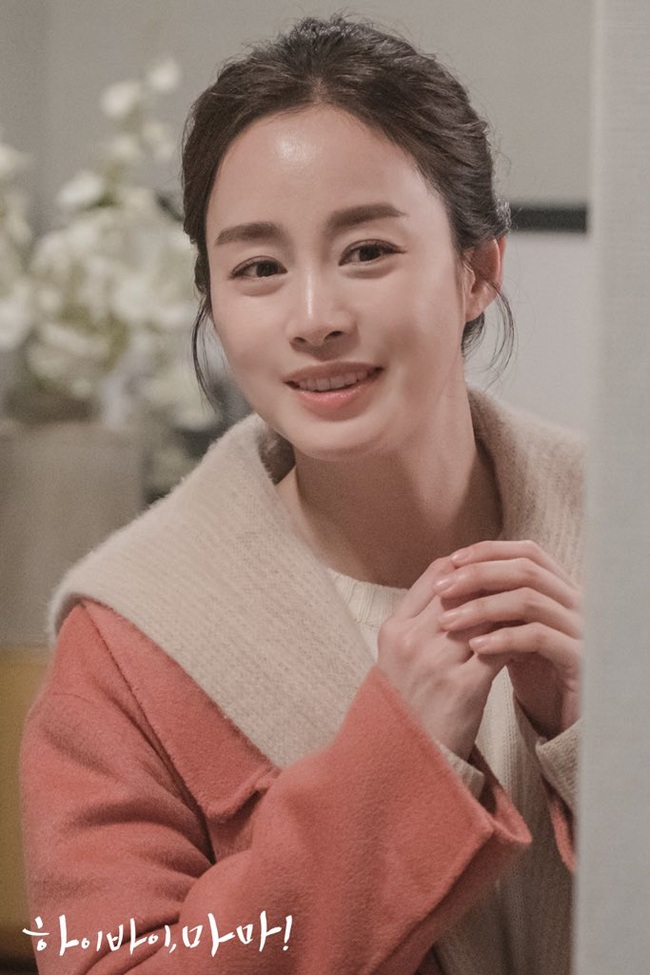 Kim Tae Hee làm ma nữ tấu hài trong phim thế sóng &quot;Crash Landing On You&quot;: Để lộ bọng mắt to, da chảy xệ  - Ảnh 7.