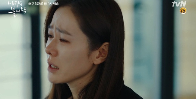 &quot;Crash Landing On You&quot; tập 15: Hyun Bin cắt đứt quan hệ với Son Ye Jin, khán giả đau lòng đưa video lên thẳng top 1 Naver - Ảnh 8.