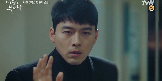 "Crash Landing On You" tập 15: Hyun Bin khóc nức nở nhìn Son Ye Jin hấp hối, biên kịch quyết không cho đôi trẻ "happy ending"? - Ảnh 3.