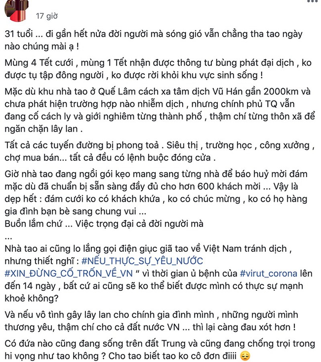 Khổ sở vì đám cưới mùa dịch virus Corona: Người thì chỉ tổ chức 10 phút, người cả hôn trường phải đeo khẩu trang và bộ ảnh cưới “xưa nay chưa từng có” - Ảnh 6.