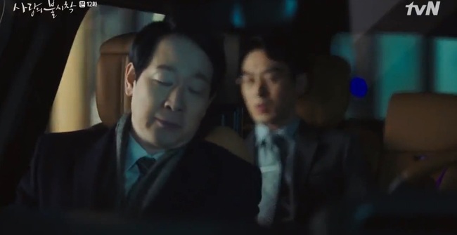 &quot;Crash Landing On You&quot; tập 12: Son Ye Jin làm &quot;chị đại&quot; siêu ngầu, truy tìm kẻ đã đâm lén Hyun Bin suýt mất mạng - Ảnh 4.