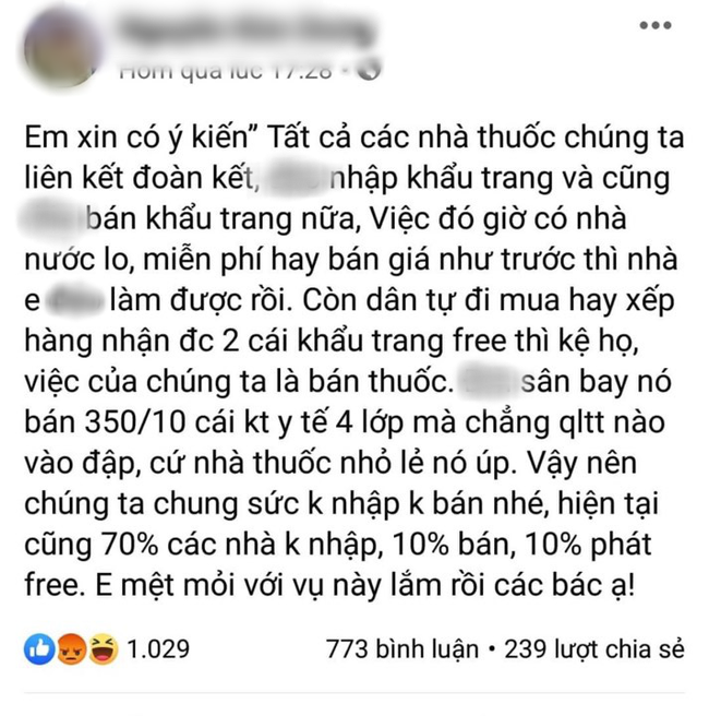 Sau khi nhiều cửa hàng bị xử phạt vì bán khẩu trang giá &quot;chặt chém&quot;, nhiều hiệu thuốc kêu gọi nhau đồng loạt không nhập, không bán khẩu trang cho người dân - Ảnh 5.