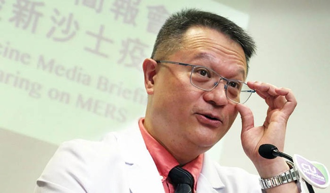 Chuyên gia y tế tại Hong Kong cho biết: Số lượng người bị nhiễm bệnh ở tâm chấn Vũ Hán có thể chỉ là &quot;phần nổi của tảng băng trôi&quot; - Ảnh 1.