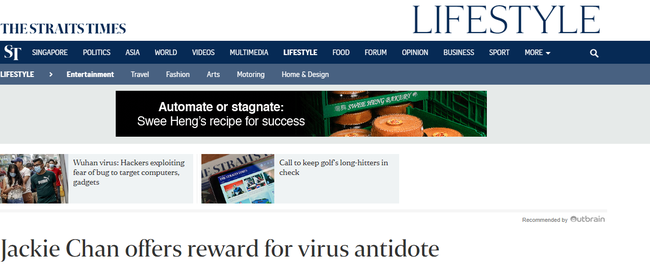 Thành Long trao phần thưởng trị giá 3.3 tỷ đồng cho người tìm ra phương thuốc trị tận gốc virus Corona - Ảnh 2.
