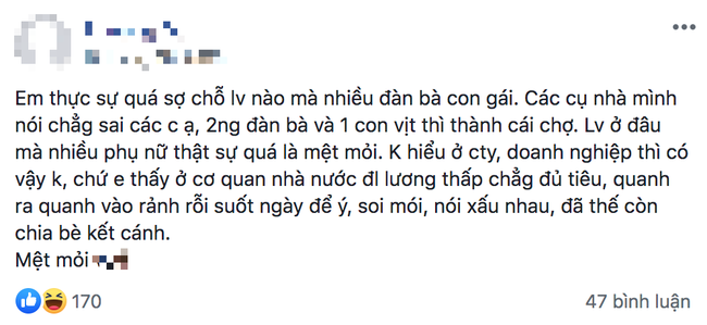 Cô nàng than thở vì công ty quá nhiều phụ nữ và môi trường làm việc &quot;độc hại&quot; nhưng phản ứng của cư dân mạng lại trái ngược hoàn toàn!  - Ảnh 1.