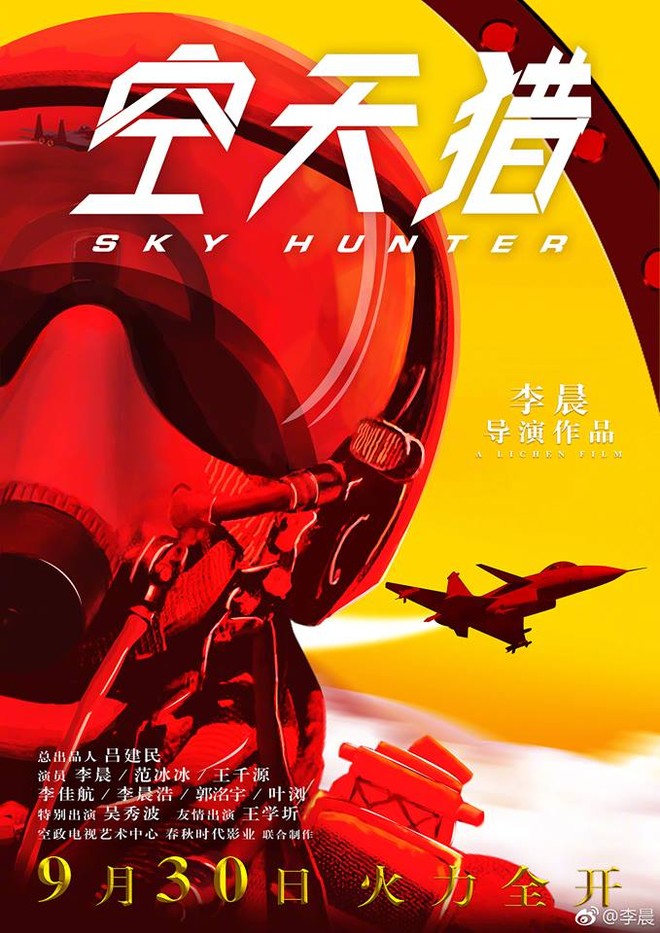 Phạm Băng Băng cực ngầu khi lái máy bay trong phim của Lý Thần - Ảnh 3.