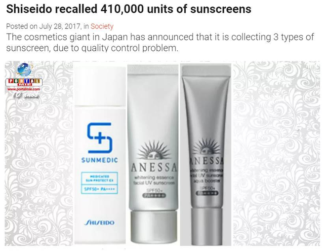 Shiseido thu hồi 3 loại kem chống nắng phổ biến trên thị trường - Ảnh 2.