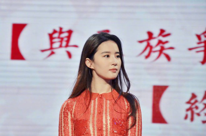 Thập lý đào hoa của Lưu Diệc Phi vừa ra rạp đã ăn gạch đá vì nghi án gian lận - Ảnh 1. Thập lý đào hoa của Lưu Diệc Phi vừa ra rạp đã ăn gạch đá vì nghi án gian lận - Ảnh 1.
