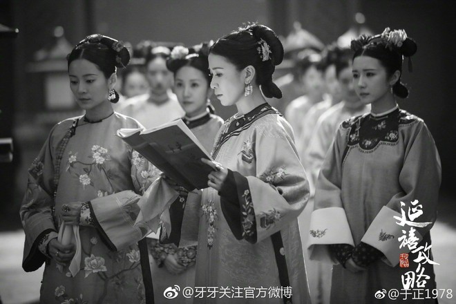 Chê phim Châu Tấn giống kỹ viện, Vu Chính tái xuất cùng Xa Thi Mạn - Ảnh 7.