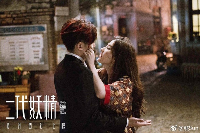 Lưu Diệc Phi gây thích thú khi làm vẻ mặt đáng yêu bên chú mèo đỏng đảnh - Ảnh 6. Lưu Diệc Phi gây thích thú khi làm vẻ mặt đáng yêu bên chú mèo đỏng đảnh - Ảnh 6.