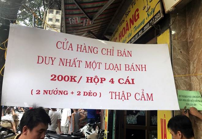 Trước giờ G điểm, bánh Trung thu cổ truyền nổi tiếng nhất Hà Nội đã có hiện tượng cháy hàng - Ảnh 6.