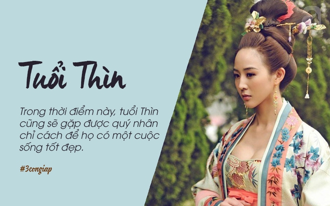 Sắp đến Trung thu, 3 con giáp này sẽ được thần tài chiếu cố đặc biệt, tài vận có khả năng tăng gấp 10 lần - Ảnh 2.