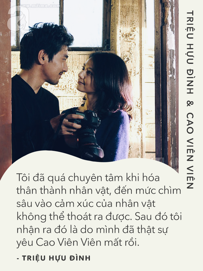 Chuyện tình trai ngoan Triệu Hựu Đình với gái hư Cao Viên Viên: Gặp được đúng người để cưới và cưới đúng người gặp được - Ảnh 4.