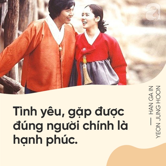 Chuyện tình Han Ga In - Yeon Jung Hoon: Hạnh phúc là mỗi sáng thức dậy, thấy ai đó vẫn bình yên bên cạnh mình - Ảnh 1. Chuyện tình Han Ga In - Yeon Jung Hoon: Hạnh phúc là mỗi sáng thức dậy, thấy ai đó vẫn bình yên bên cạnh mình - Ảnh 1.