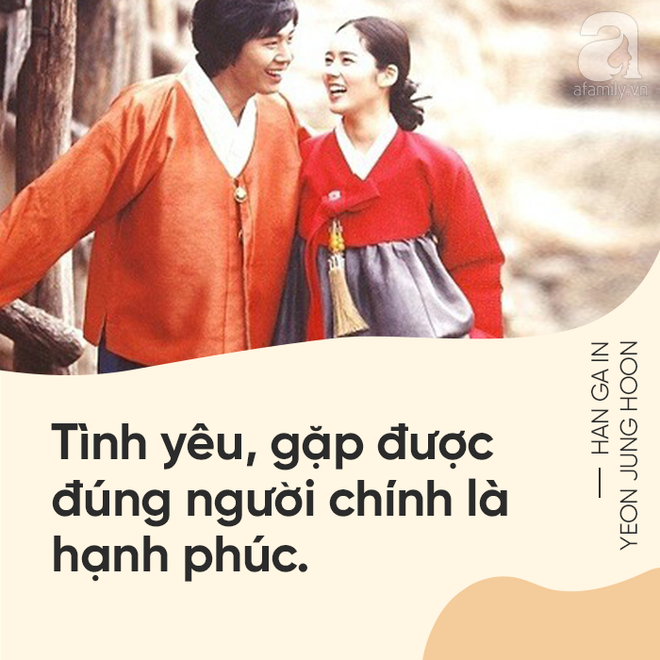 Chuyện tình Han Ga In - Yeon Jung Hoon: Hạnh phúc là mỗi sáng thức dậy, thấy ai đó vẫn bình yên bên cạnh mình - Ảnh 1.