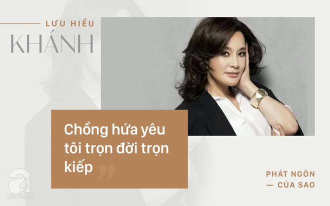 Lý Phương Châu khẳng định chắc nịch không ngoại tình, Hồ Ngọc Hà lấp lửng về chuyện hẹn hò Kim Lý - Ảnh 9.