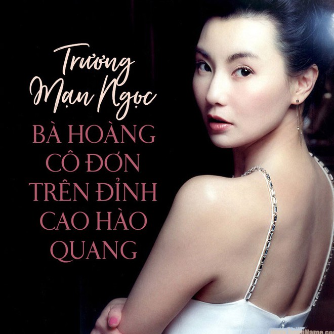 Trương Mạn Ngọc: Đi qua hơn 10 cuộc tình nhưng chẳng thể giữ chân một người đàn ông bên đời - Ảnh 1.