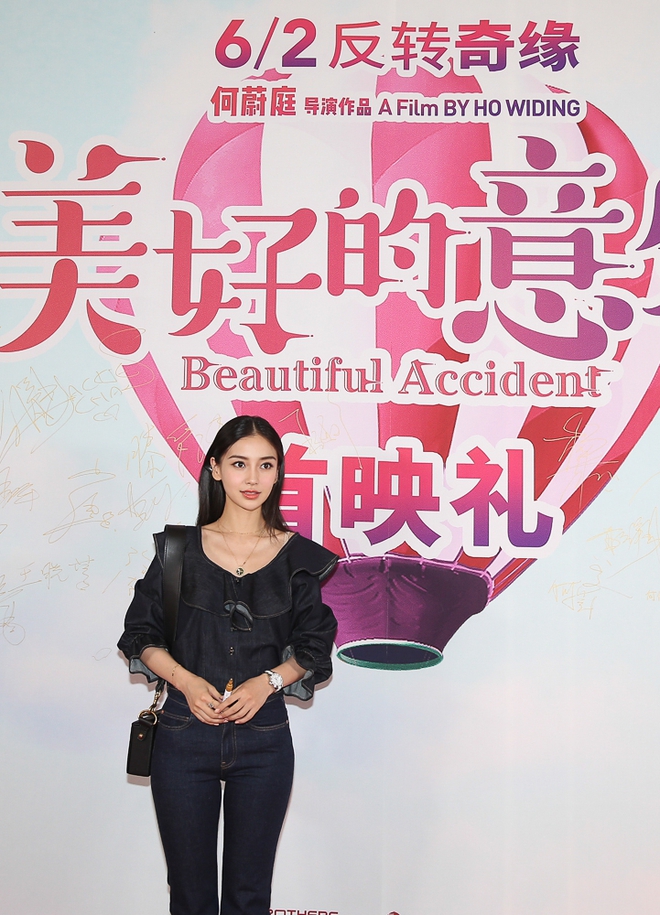 Angelababy khoe eo thon chân dài, rạng rỡ đi ra mắt phim mới - Ảnh 4.