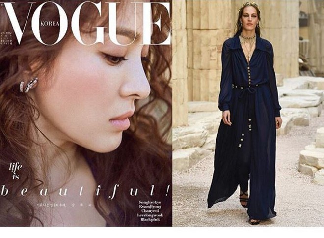 Xuất hiện trên tạp chí Vouge Korea tháng 11, Song Hye Kyo diện nguyên một cây Chanel từ trang sức đến váy áo - Ảnh 6.