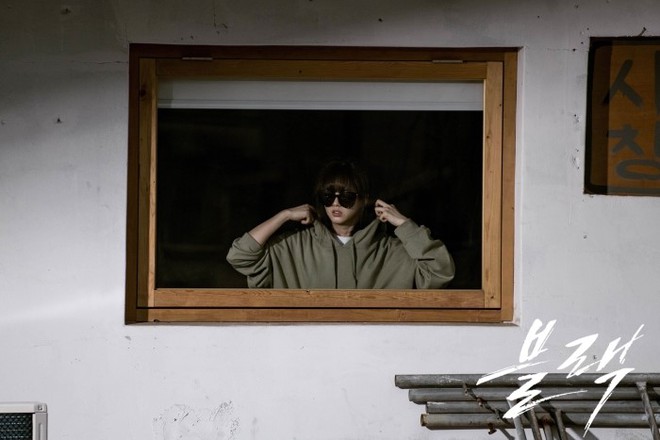 Phim của Song Seung Hun - Go Ara hé lộ loạt cảnh quay bí ẩn khiến ai cũng muốn xem - Ảnh 11.