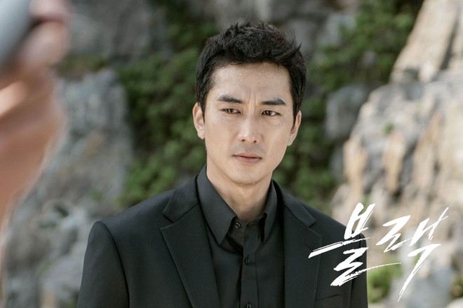 Phim của Song Seung Hun - Go Ara hé lộ loạt cảnh quay bí ẩn khiến ai cũng muốn xem - Ảnh 3.