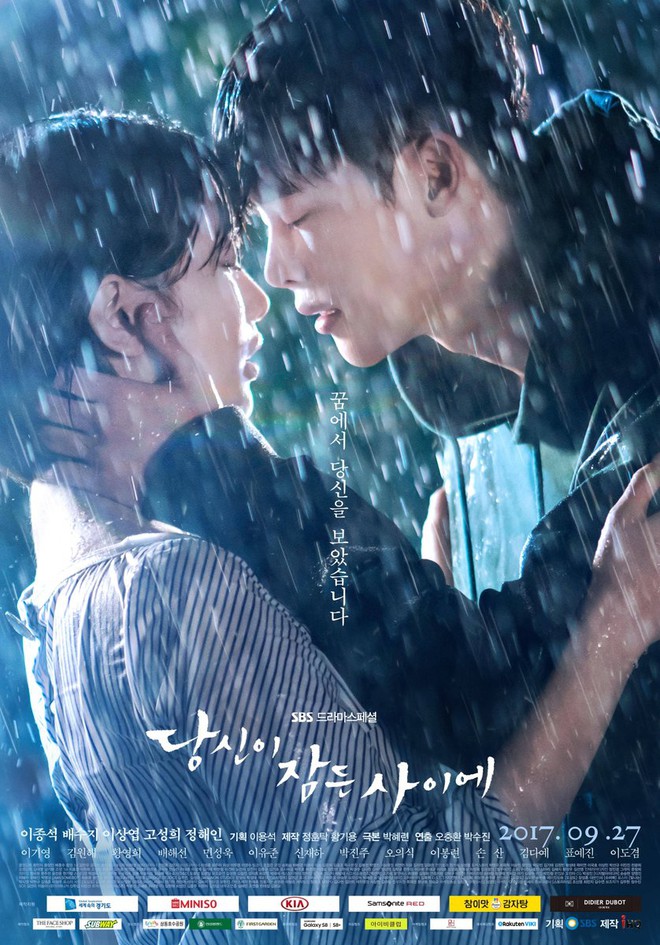 Phim của Lee Jong Suk - Suzy tung poster hao hao... The Notebook - Ảnh 1.