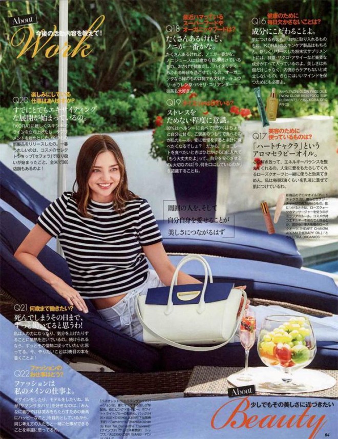 Miranda Kerr làm say lòng người với vẻ đẹp tựa như hoa trên tạp chí Nhật - Ảnh 3.