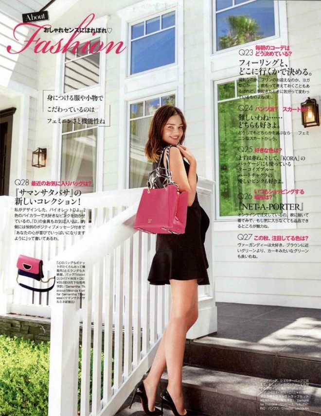 Miranda Kerr làm say lòng người với vẻ đẹp tựa như hoa trên tạp chí Nhật - Ảnh 4.