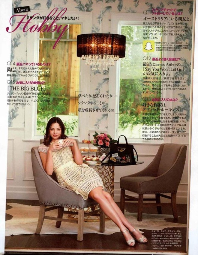 Miranda Kerr làm say lòng người với vẻ đẹp tựa như hoa trên tạp chí Nhật - Ảnh 5.