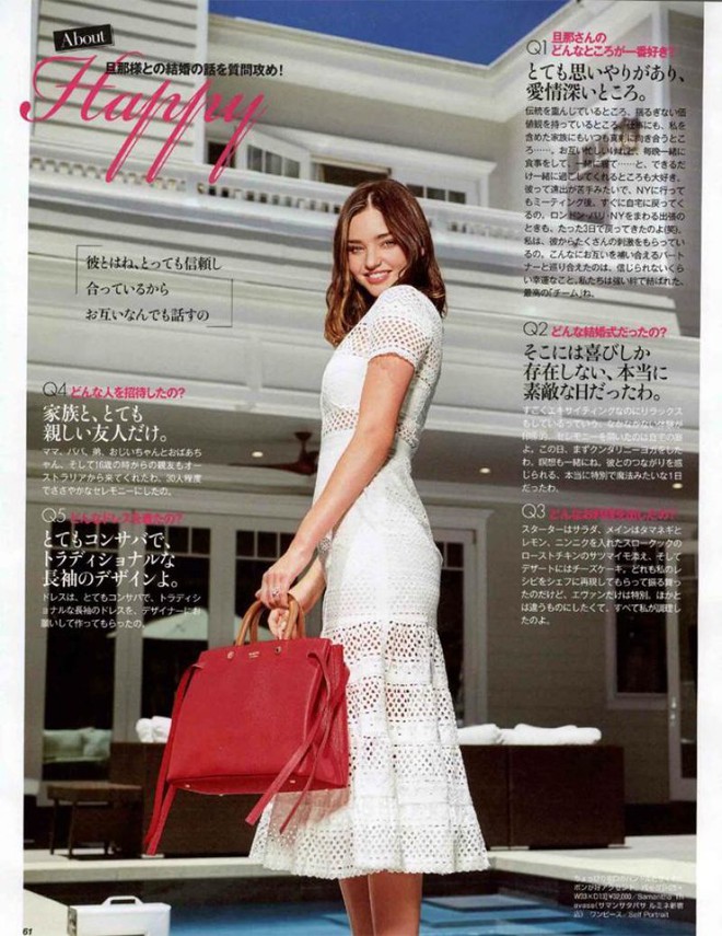 Miranda Kerr làm say lòng người với vẻ đẹp tựa như hoa trên tạp chí Nhật - Ảnh 7.