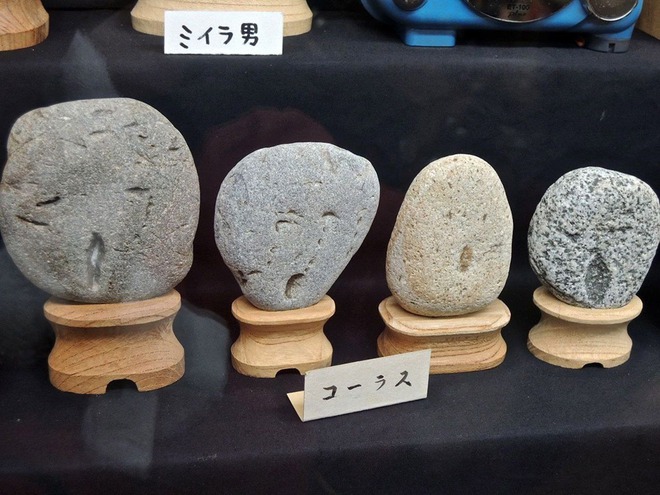 Bạn sẽ bất ngờ khi biết đến bảo tàng đá mặt người kỳ lạ này ở Nhật Bản - Ảnh 2.