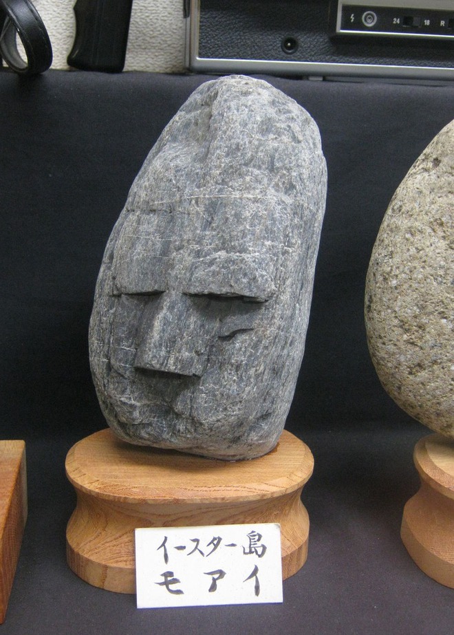 Bạn sẽ bất ngờ khi biết đến bảo tàng đá mặt người kỳ lạ này ở Nhật Bản - Ảnh 8.