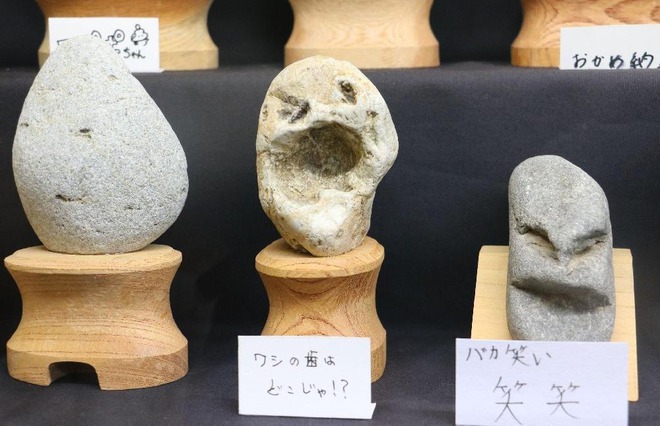 Bạn sẽ bất ngờ khi biết đến bảo tàng đá mặt người kỳ lạ này ở Nhật Bản - Ảnh 9.