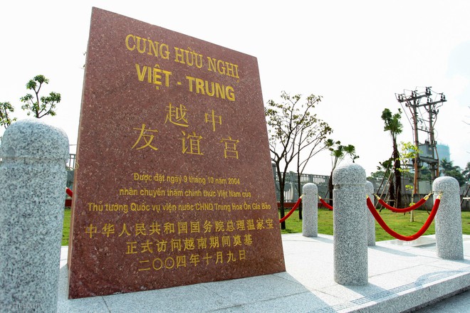 Cận cảnh Cung Hữu nghị Việt - Trung vừa được kh&aacute;nh th&agrave;nh - Ảnh 4.