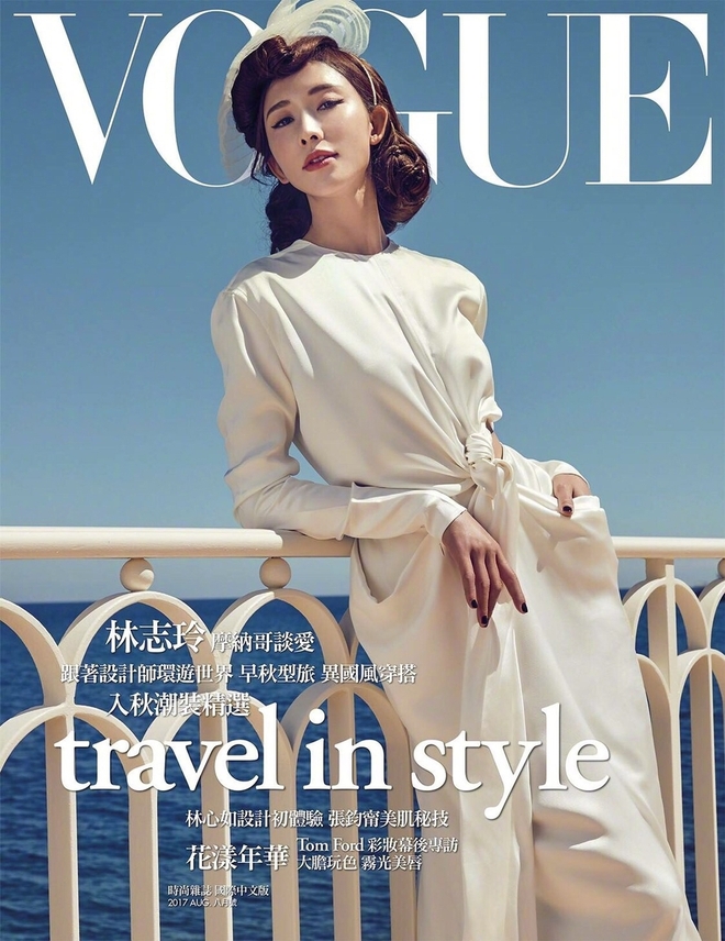 Siêu mẫu đắt giá nhất Đài Loan Lâm Chí Linh đẹp như nữ thần trên tạp chí Vogue - Ảnh 1.