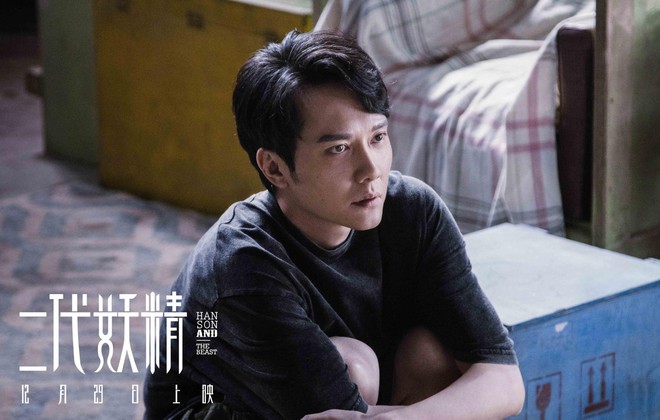 Lưu Diệc Phi gây thích thú khi làm vẻ mặt đáng yêu bên chú mèo đỏng đảnh - Ảnh 3. Lưu Diệc Phi gây thích thú khi làm vẻ mặt đáng yêu bên chú mèo đỏng đảnh - Ảnh 3.