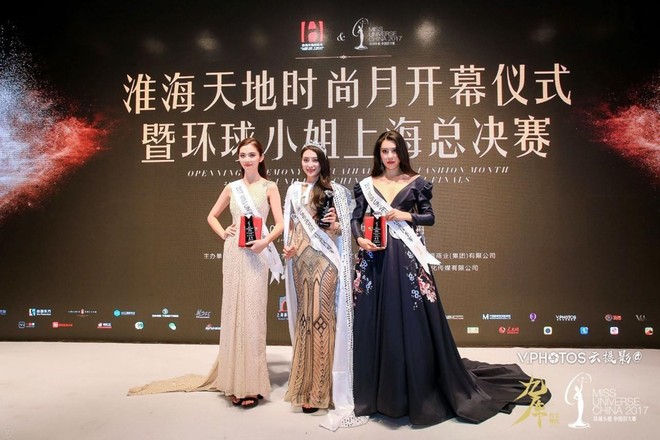 Tân Hoa hậu Thượng Hải: Ban tổ chức khen đẹp hoàn hảo, khán giả chê nhạt nhòa - Ảnh 2.