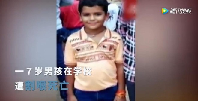 Bé trai 7 tuổi bị nhân viên thu vé sát hại dã man sau khi xâm hại không thành - Ảnh 1. Bé trai 7 tuổi bị nhân viên thu vé sát hại dã man sau khi xâm hại không thành - Ảnh 1.