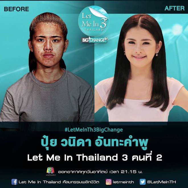 Từng bị miệt thị là xấu như phù thủy, cô bán hàng rong lột xác thành thiên nga khiến ai cũng ngỡ ngàng - Ảnh 1. Từng bị miệt thị là xấu như phù thủy, cô bán hàng rong lột xác thành thiên nga khiến ai cũng ngỡ ngàng - Ảnh 1.