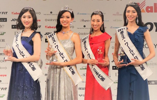 Vừa đăng quang, Tân Hoa hậu Nhật Bản đã bị chê lên chê xuống - Ảnh 2.