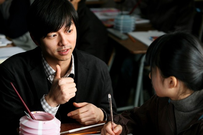 Thầy giáo phim Hàn: Ai cũng điển trai đúng chuẩn mỹ nam, hỏi sao fan nữ nào cũng mê mệt - Ảnh 7.