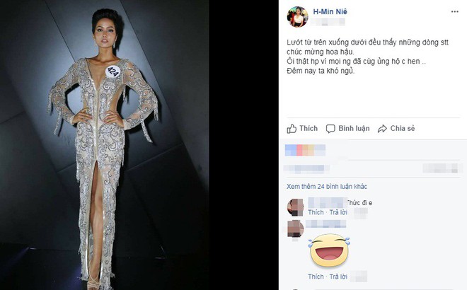 Cận cảnh nhan sắc trong sáng của HMin Niê, em gái tân Hoa hậu Hoàn vũ Việt Nam 2017 - Ảnh 3.